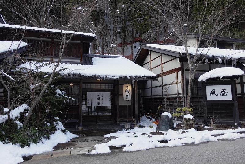 Snowy ryokan in the mountains near Takayama