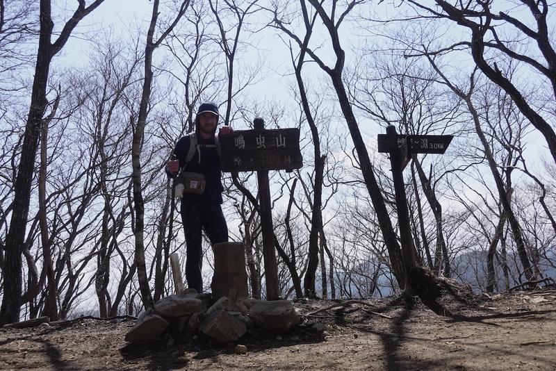 Me hiking, on a mountain peak near Nikko